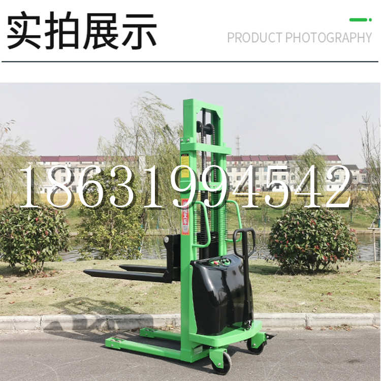 苏仙区电动叉车堆高车液压铲车电瓶1吨2吨站驾步行式小型全自动叉车